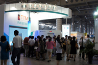貝億熱斷層（TTM）參加中華醫學(xué)會(huì ) 第五次全國健康管理學(xué)學(xué)術(shù)會(huì )議引起關(guān)注
